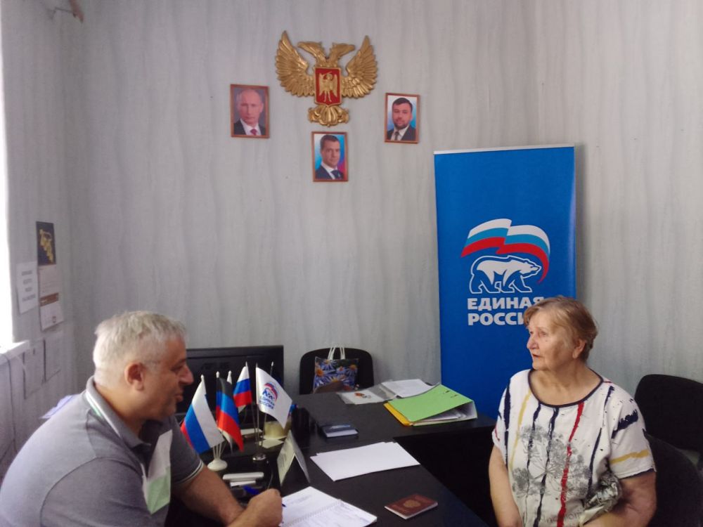 ���� ������: ������ ����� �������. 27 ���� 2024 ���� � ��������� ������ �. ������ ��������� ���� ������� � ������������...