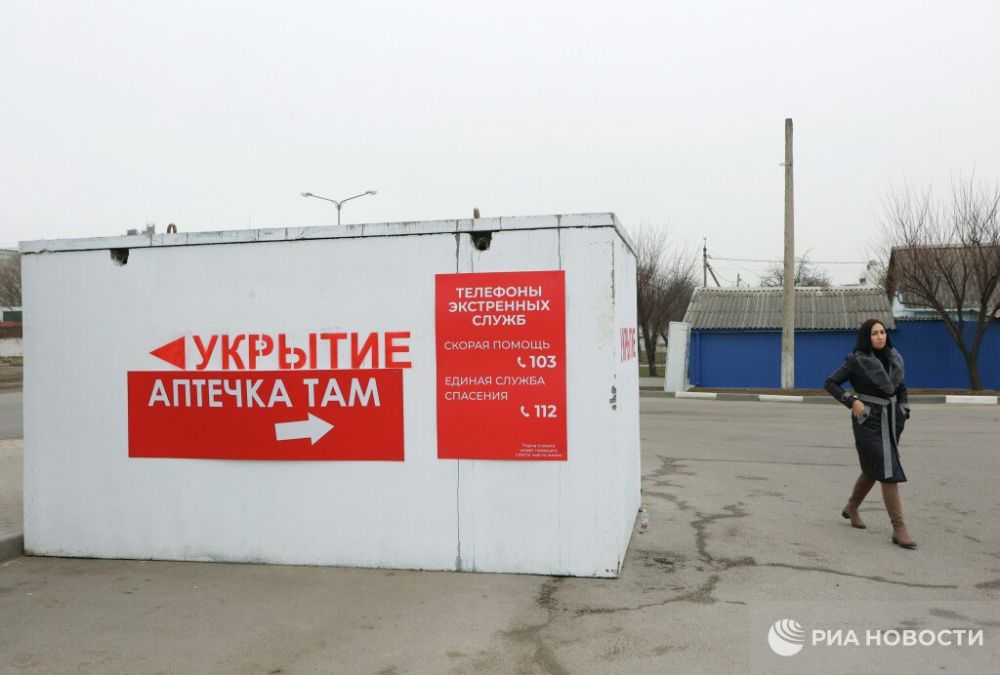 ����� ����� ��� 23 ���� ������������ ����� � ����������� ��������� 600 ��������� ���������, ��������� ���, ��� ������ � ���������, ������ ���������� ������ ���������