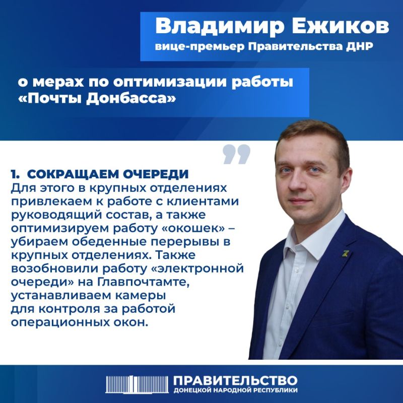 ����-������� �������� ������ � ����� �� ����������� ������ ������ ��������