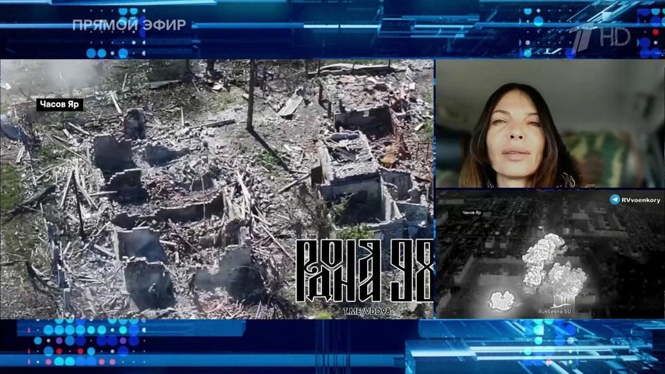 «Солнцепеки» жгут врага“ — военкор рассказала о штурме Часова Яра