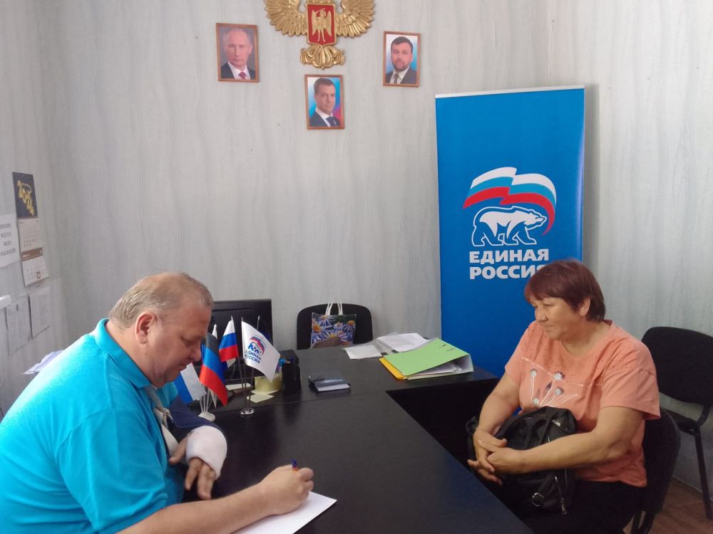 ���� ������: ������ ����� �������. 27 ���� 2024 ���� � ��������� ������ �. ������ ��������� ���� ������� � ������������...