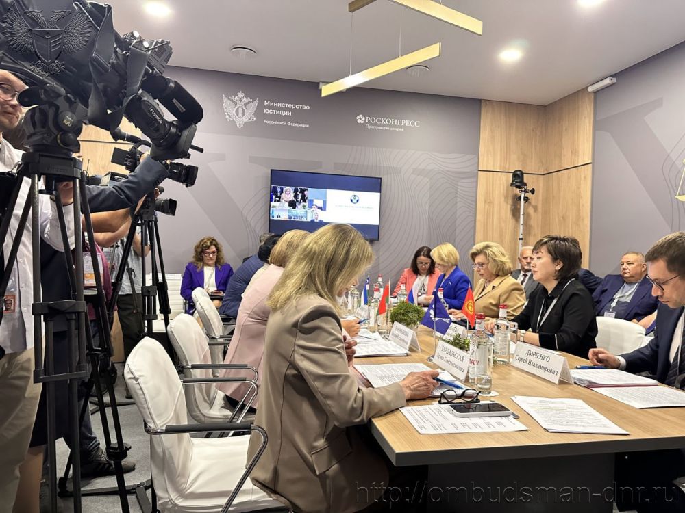 ����� ��������: ������ ���� �������� ������� � XII ������������� ����������� ������ � ����������