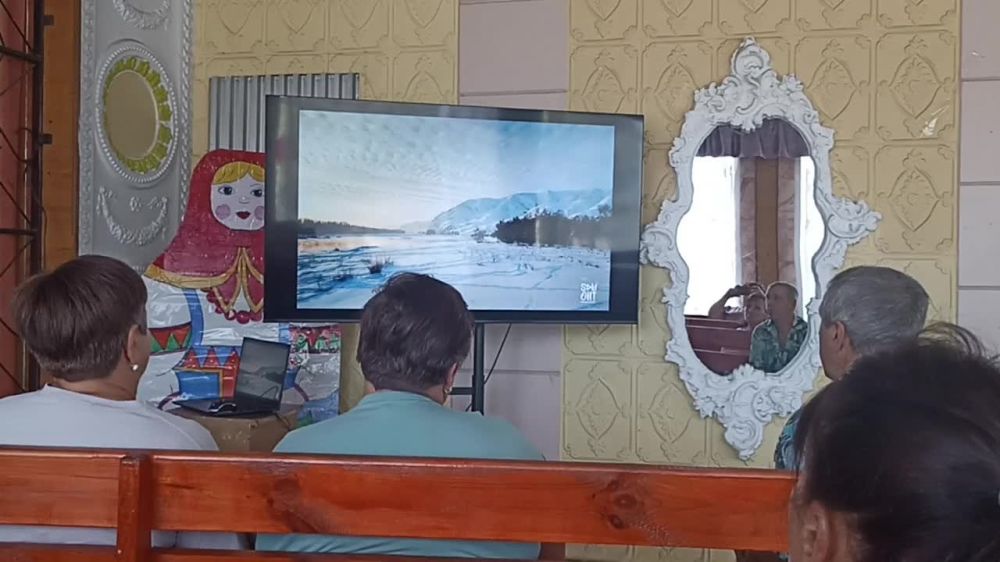 26.06.2024�.. ��� "������������� ���"