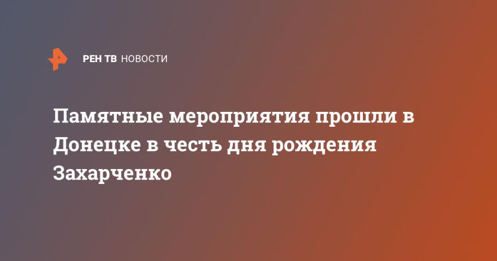 �������� ����������� ������ � ������� � ����� ��� �������� ����������