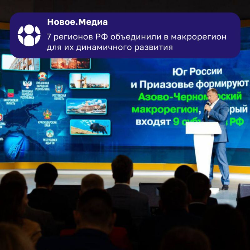 ������� � ���������� ��������� ����������� � ������� �����-������������� ������������