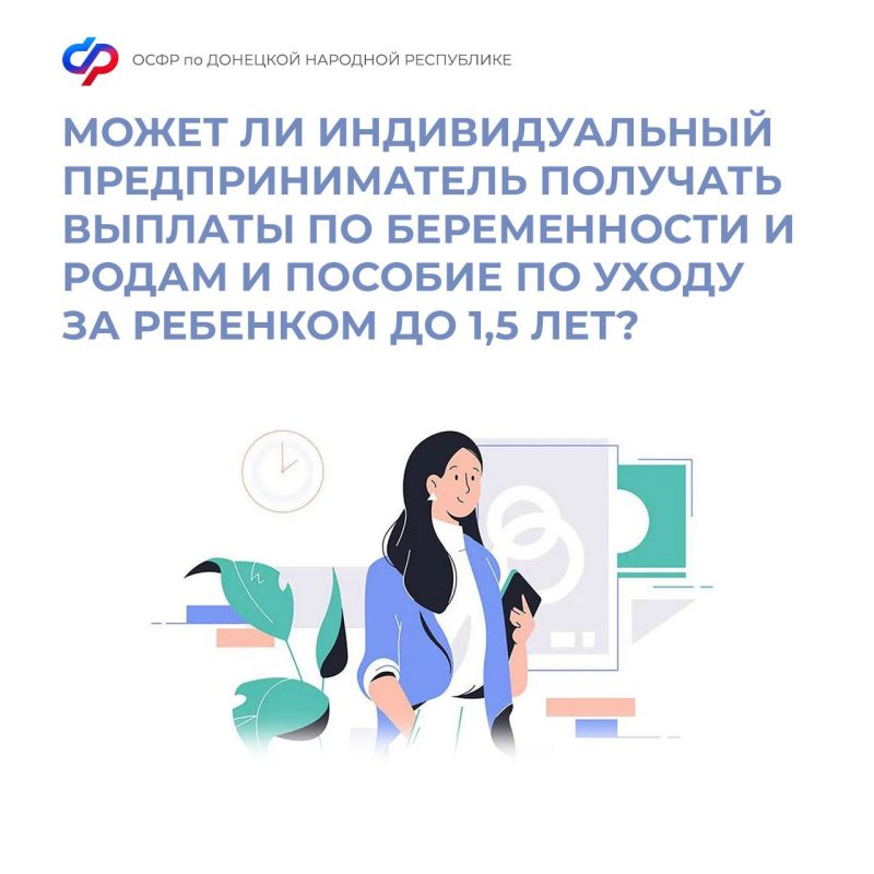 ������� �� ������������ � ����� � �� ����� �� �������� ������� � ��������������� ���������������