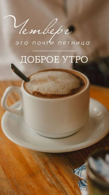 ������ ����!. ����� ���� ������� �����, � ������� ���������� � ������������ ����! ����������� ���� �������������