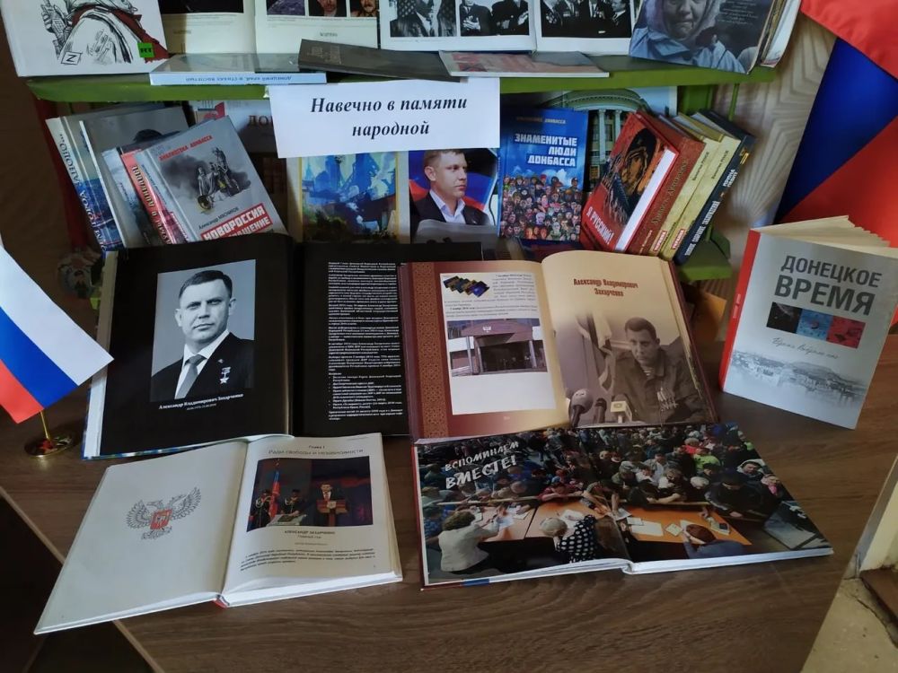 � �������� ������ ��������-������� �������� � ������ ��������