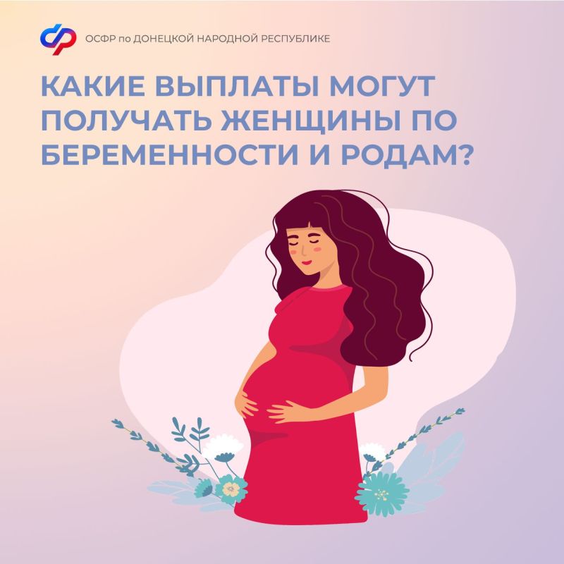 ����� ������� ����� �������� ������� �� ������������ � ����� � ���?