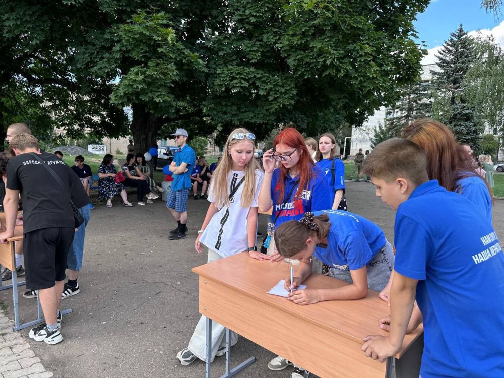 ����� �����: �������, 27 ����, � ��������� ������ �������� ������ �����������, ������������ �� ��� �������, ������� ������������ ������������� ������ ��� ���������� ���������������� ���������� � ���������� ������