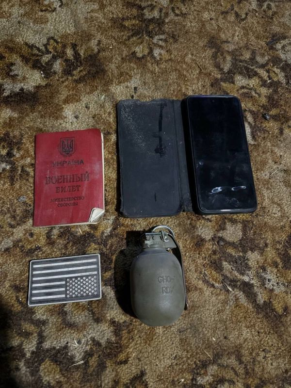 ������ �������: ������, ������� ��������� ���������� ����������� "������" �� �� �� ������� � ���� ���� �� ������������ �.�