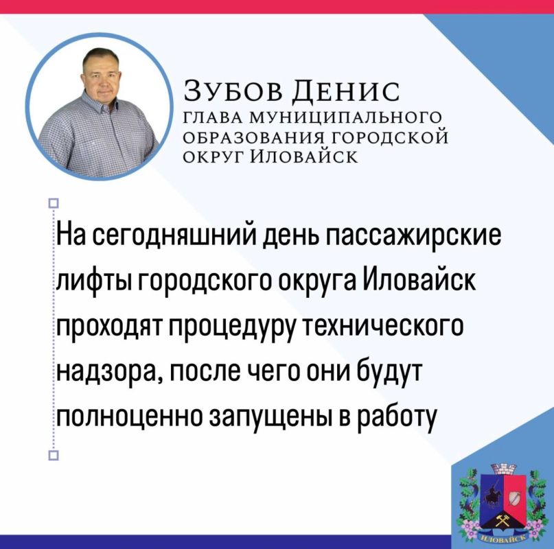 ����� �����: � �������� � ������������� �������