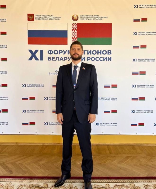 Александр Волошин: Сегодня работаю на Форуме регионов в Республике Беларусь