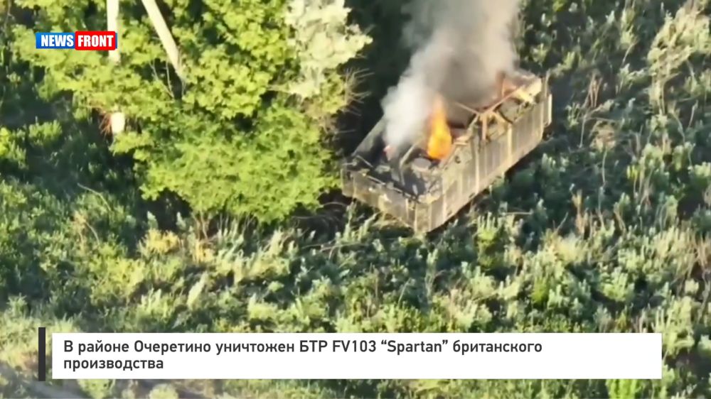 � ������ ��������� ��������� ��� FV103 �Spartan� ����������� ������������