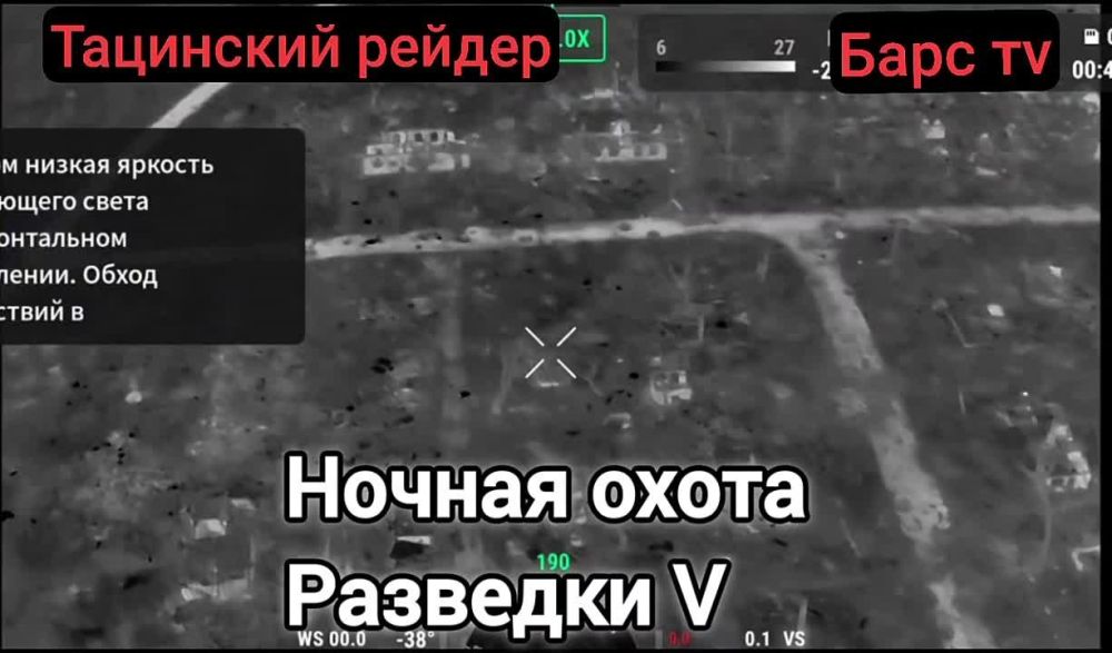 "��������� �������" �������� �������� ���������������� � ��������� �� ����-�������� �����������