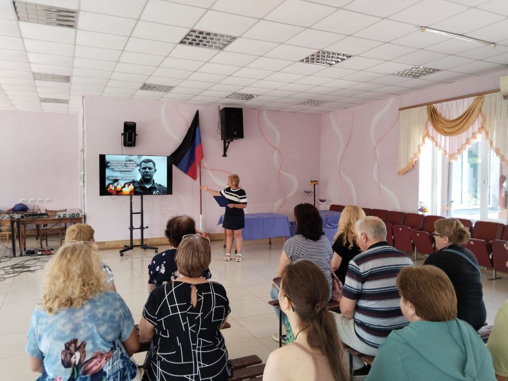 26.06.2024 � ��� "������� ���" ������� �������������� ��� "����� �� ���?"����������� ������ ������� ����� �������� �������� ���������� - ���������� ����������