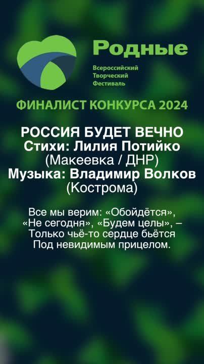 ������ ����� �����. �����: ����� ������� (�������� / ���)