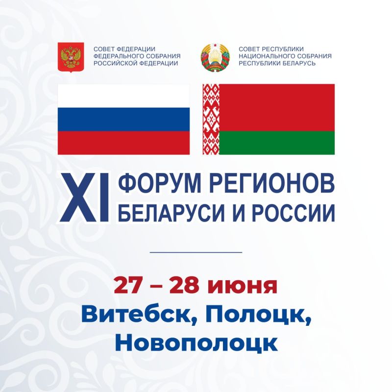 � ���������� �������� �������� XI ����� �������� �������� � ������ �� ���� ����� ���������������� �������������� � ���������� ������������� ��������� �������� �����������