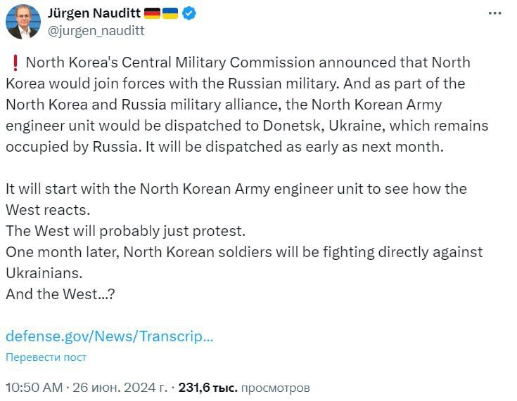 ����� �����, ��� ��������������� �������� ������ ������ � �������������� ���