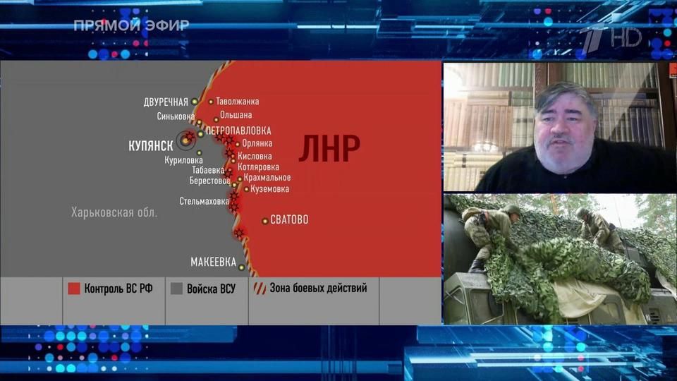 Военный эксперт рассказал о боях на окраинах Нью-Йорка