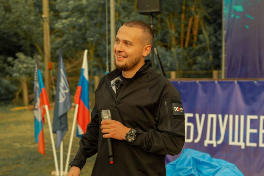 И.о. министра молодежной политики ДНР принял участие в форуме «НеМоре»