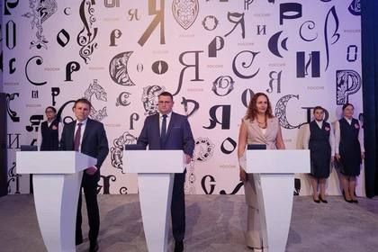 ��� ��������� ����������, ������������ �� �������� ������� �������