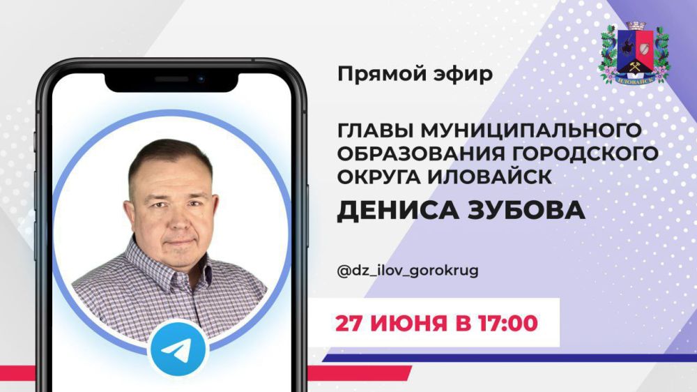 ����� �����: ��������� ������ ������ ���������!