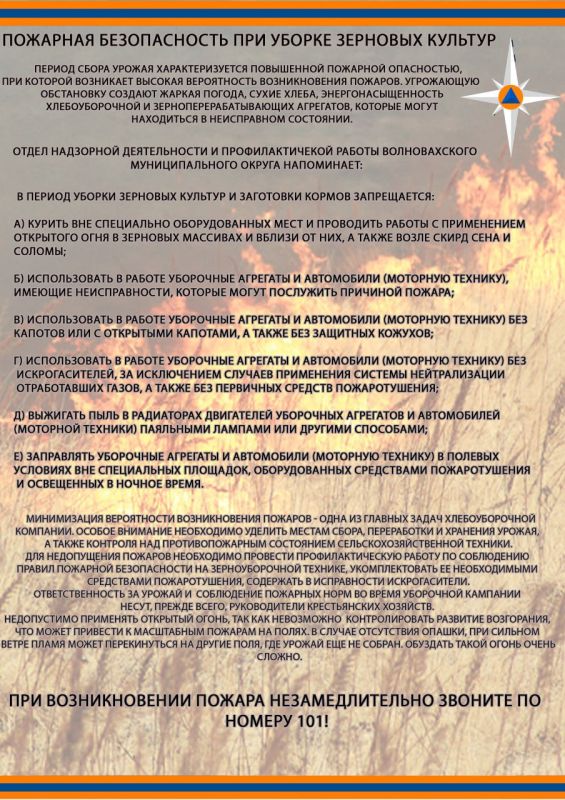 � ����� ����������� ������� � ���������� � ������ ������ �������� ���������� �������������� ������������ ����������: