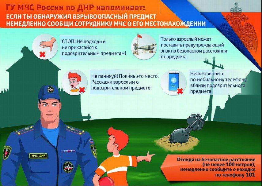 ���� �����������: ������� ������� � �����!