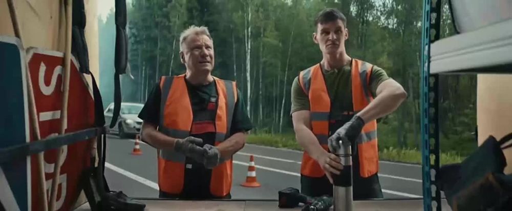 ������ ������: ���������, ������!. � �������� � ��� � �� ����� ������