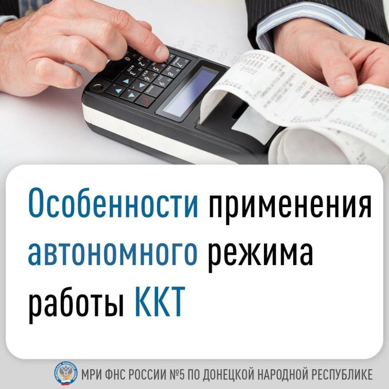 ����������� ���� ������ �5 �� ��� ����������, ��� � 1 ������� 2025 ���� ��� �������� � ������������ �������, �����, ����� ���������� ��������� ����������-�������� �������