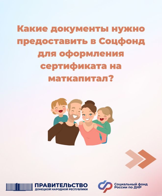 ����� ��������� ����� ������������ � ������� ��� ���������� ����������� �� ����������?