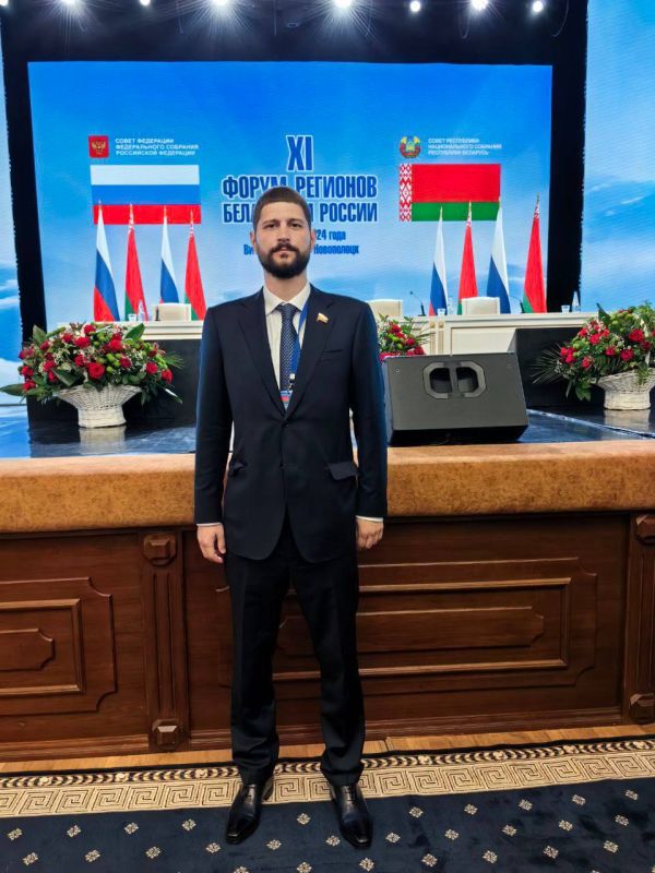 Александр Волошин: Сегодня хотел бы поделиться с вами впечатлениями от XI Форума регионов Беларуси и России, который проходит в Витебске, Полоцке и Новополоцке