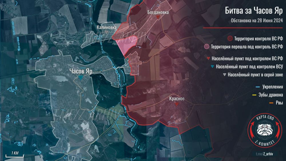 Борис Рожин: Продвижение ВС РФ возле Часов Яра