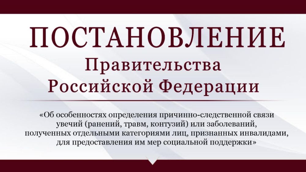 ����� ����: ��������� �������� ������ �������� ���������� �� ���� ���������