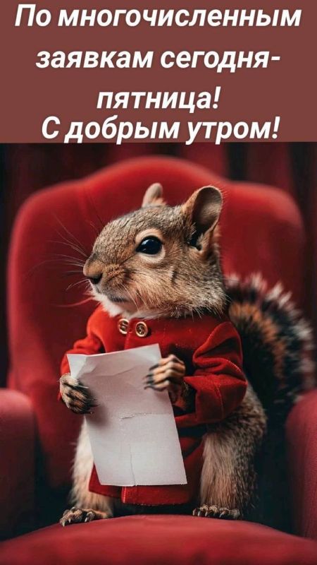 ������ ����!. ��� � ���, �������. � ��� ��� � �����������! ����������� ���� �������������