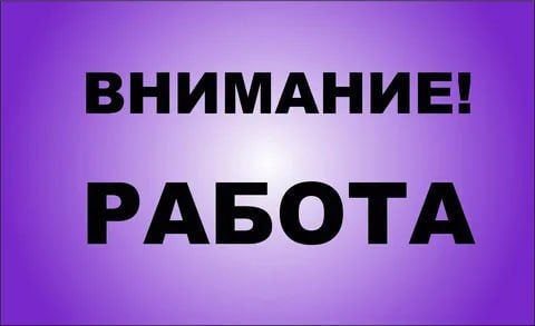 � ����� ���������� ���������� ��������� ������������ ������ ���������� ��������� �� 28.03.1998 �53-�� �� ��������...