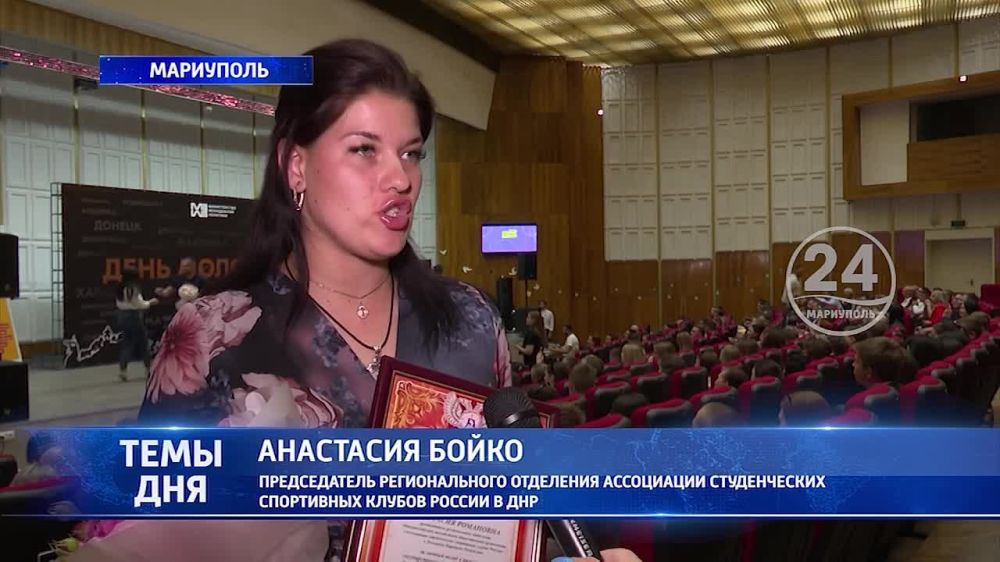 Артист KAMAZZ выступил в Мариуполе на празднике ко Дню молодежи