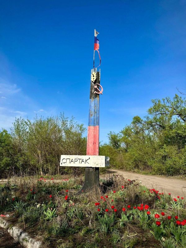 ������� �������: �������, ������ ��� �Ĩ� � ��������: