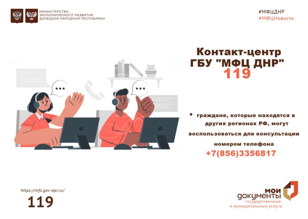 � ������ � 17.06 �� 27.06 ����������� �������-������ ��� ���� ��л ������� 2062 ������