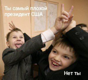 ������ ������ � ������� ����� ���������