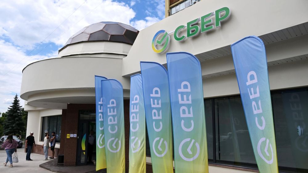 Зеленский и его детальный и понятный план, "Сбер" в Донбассе. Итоги 28 июня на Украине