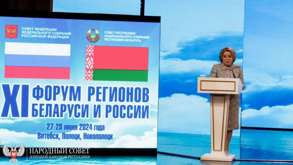 �������� ��������� ������ ���������� �� ������ ���������� ��������� XI ������ �������� �������� � ������