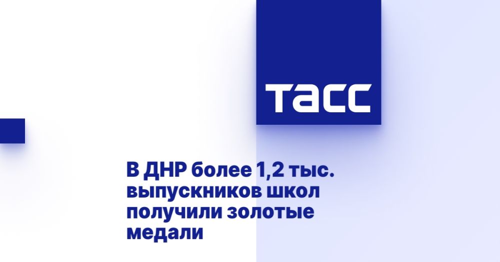 � ��� ����� 1,2 ���. ����������� ���� �������� ������� ������