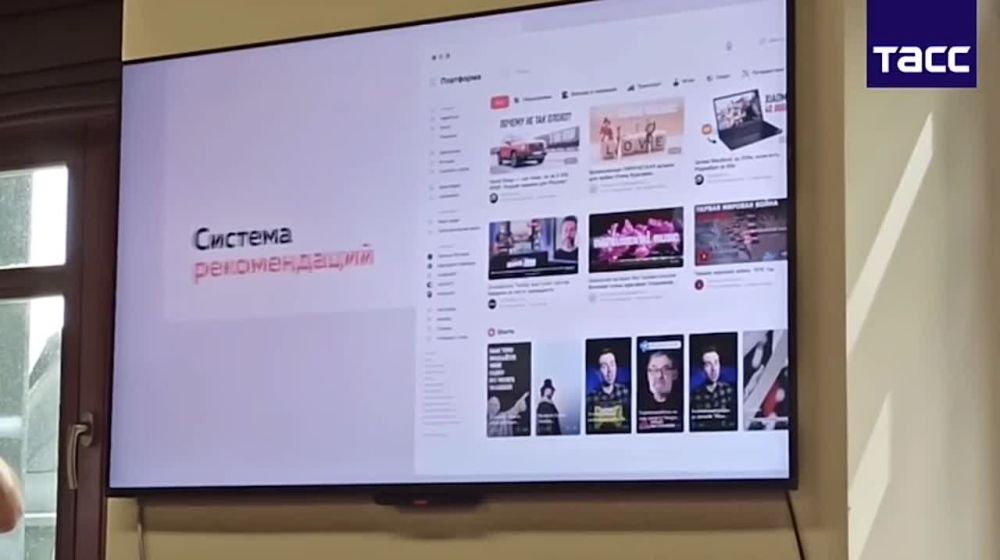 � ���������� ��������� ����������� ����� ������ YouTube ��� ��������� ����������