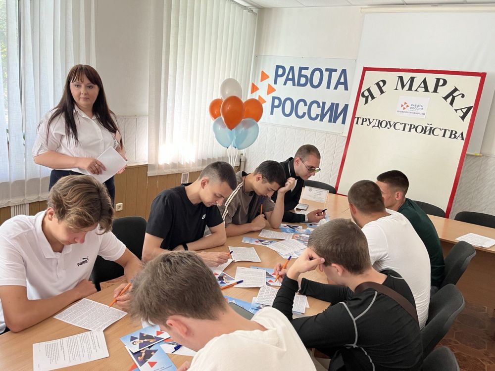 � ���������� ���������� ����������� ���� ������������� ������� ���������������-2024
