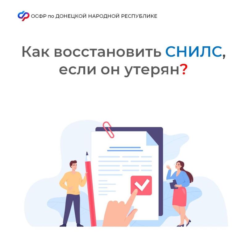 ������� ����������, � ��� ����� ����� �� 14 ���, ���������� ���� ������ ��������� ��������� ����� ��������������� �������� ����� (�����)