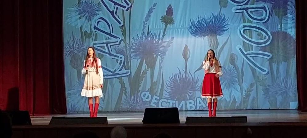 � ���� ������� ����������� 2 �������������� ��������� ��������� ���������� �������� "Gold art" ��� "������ "������" ��� ����������� ����������� ������ "�����"
