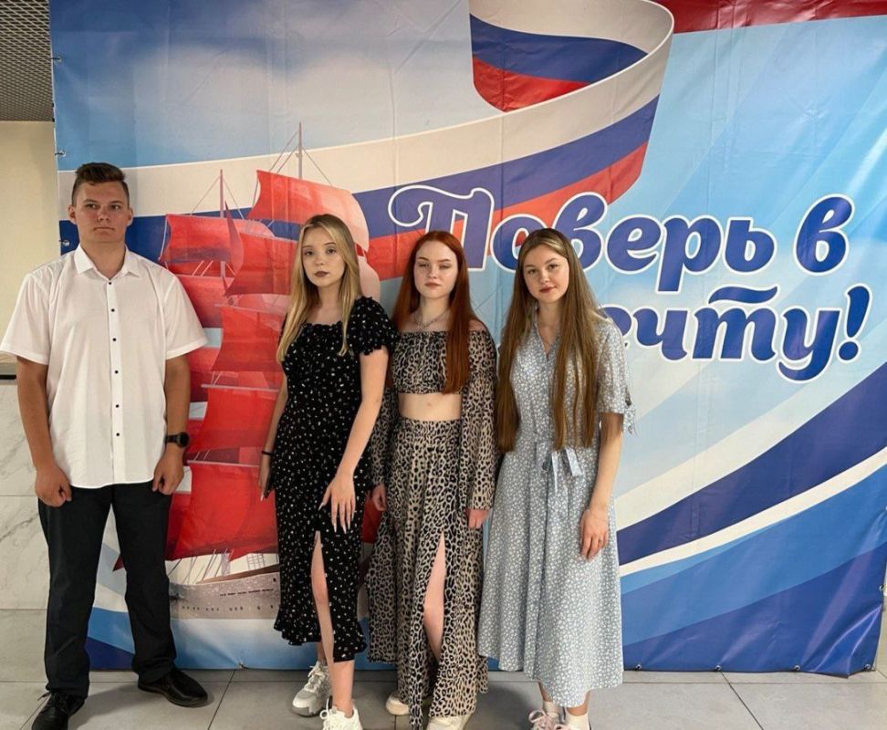 ������� ��������: �������, 29 ���� 2024 ���� � ���������� �������� ������������� ����������� � ��������������� ��������� ...