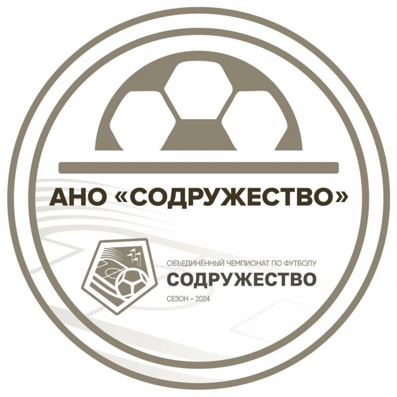 ���� ��������: ������� � ��������� ������ ������� ���� ������� ����� ������� ������������� ���������� �� ������� ������������ ����� ������ 2009-2010 ����� �������� U-15